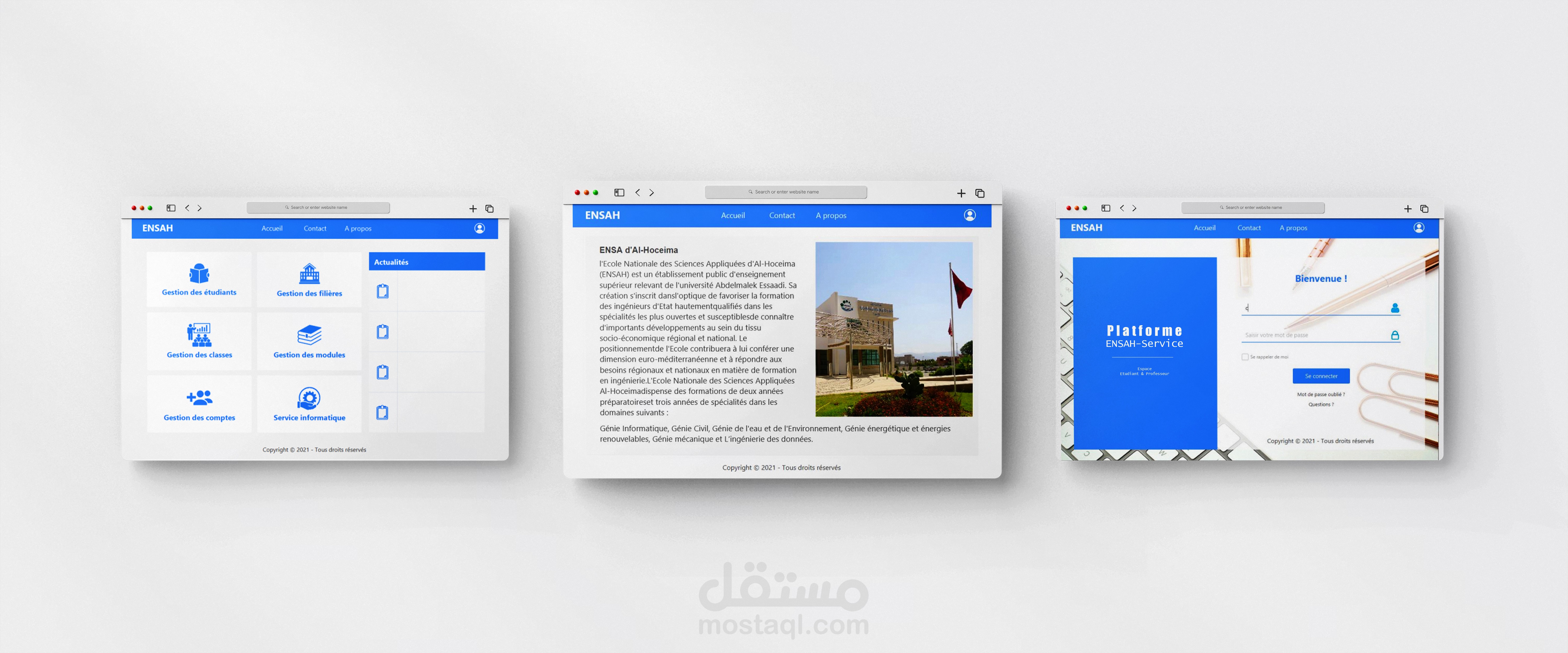 تطبيق سطح المكتب لإدارة المدرسة