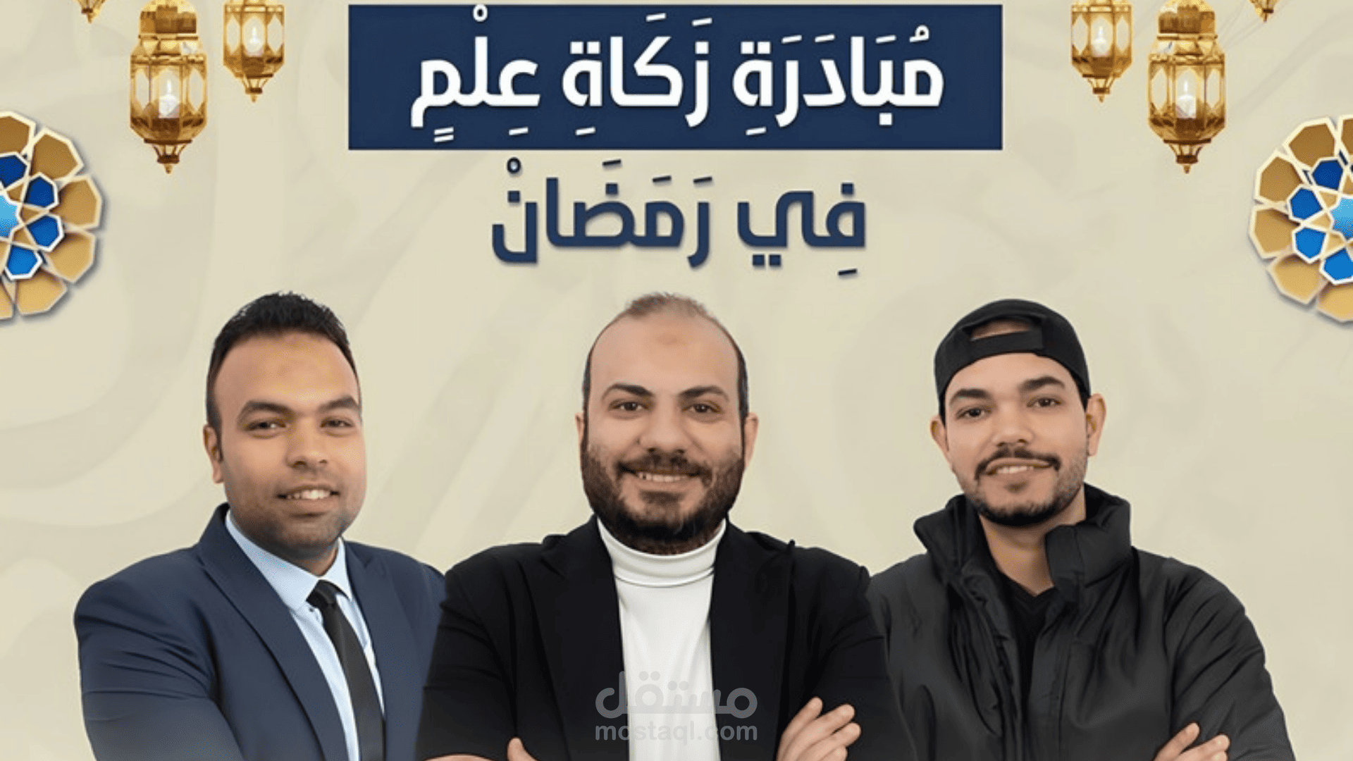 برنامج تدريبي وتطويري شامل لقطاع وقسم التسويق داخل الشركات