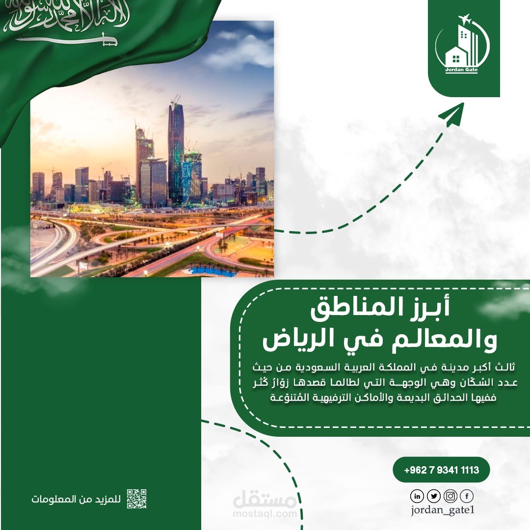 تصميم بكافة انواعه