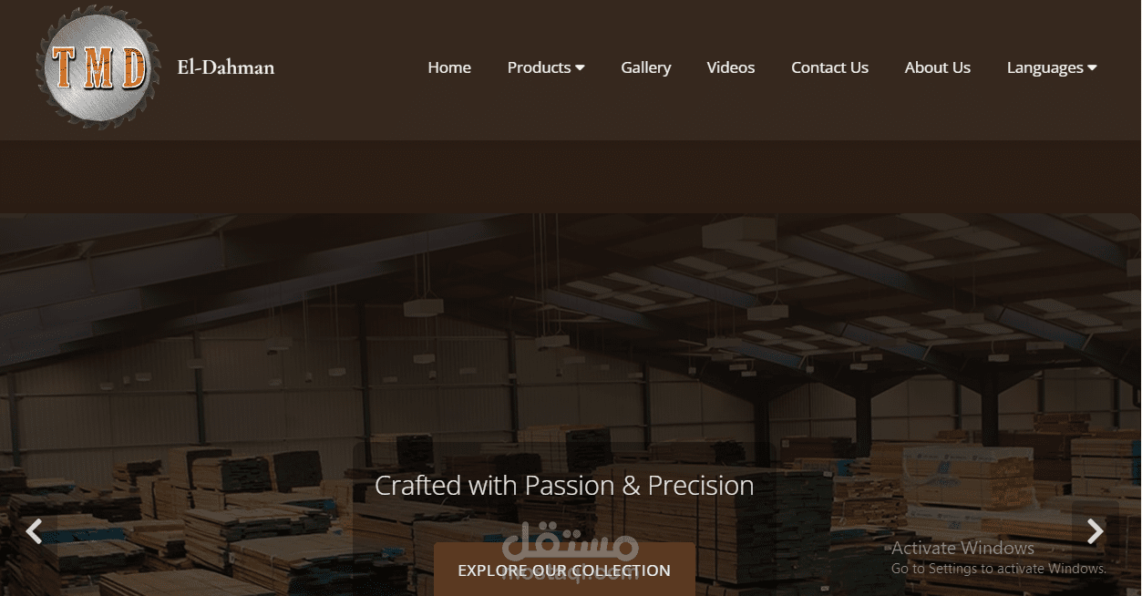 el dahman  for trading in wood website