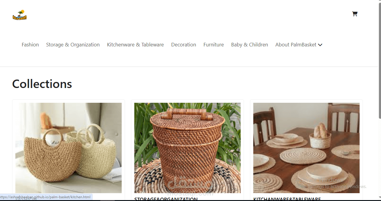 موقع اليكترونى ربحى