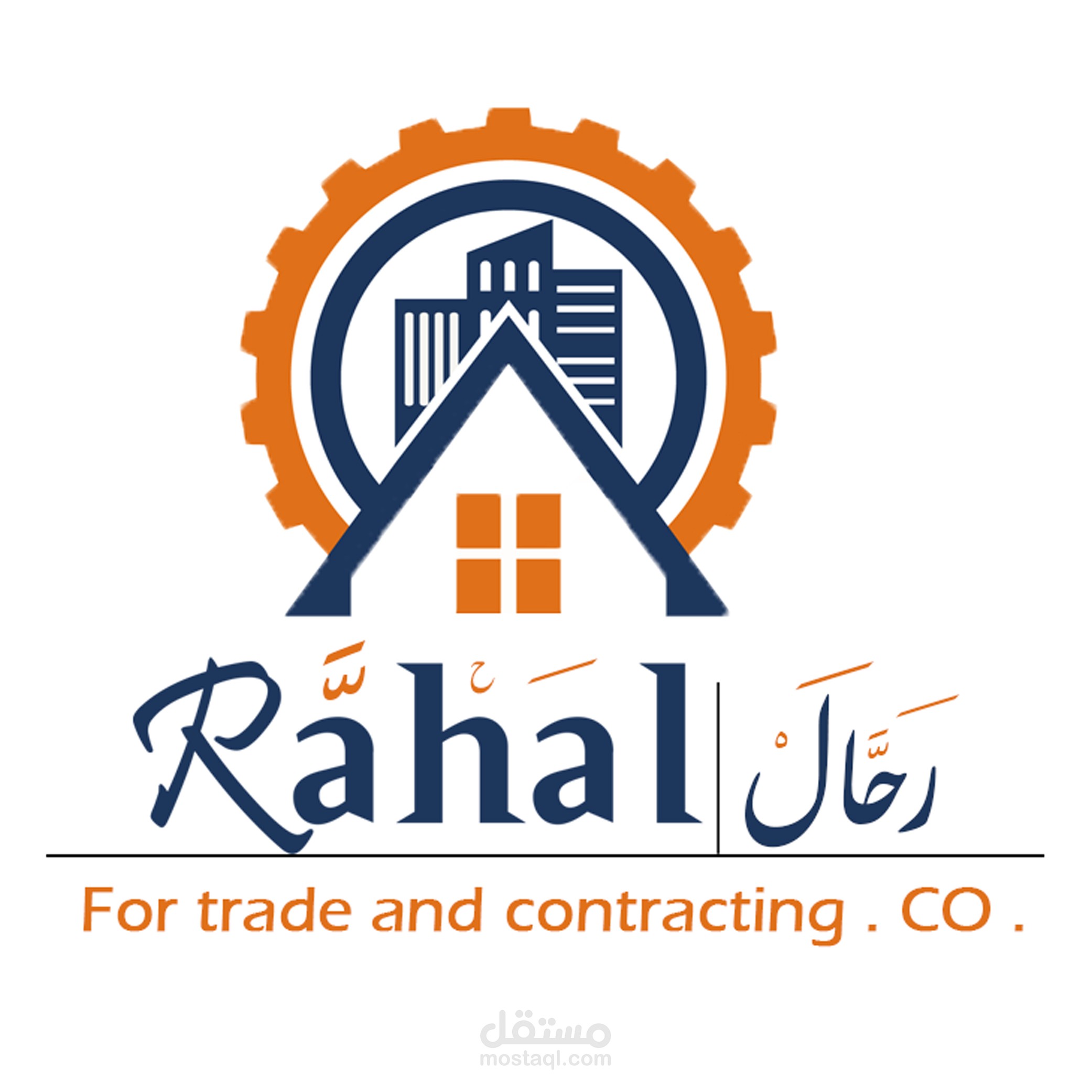 بروفايل شركة رحال للمقاولات