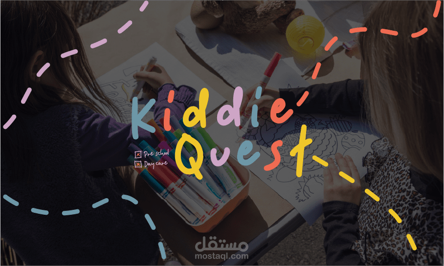 Kiddie Quest