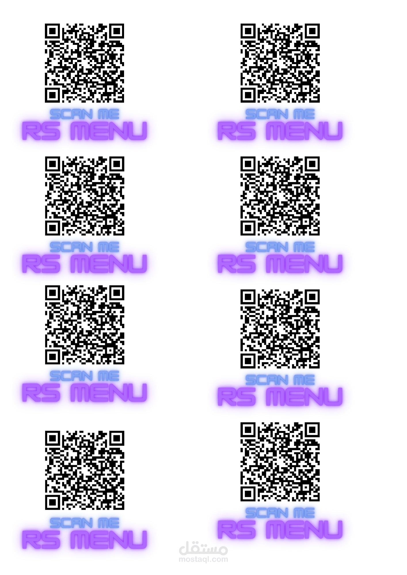 تصميم قوائم اسعار خاصه بالكافيهات والمطاعم