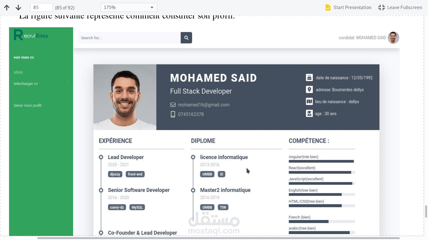 انشاء platforme recrutement en linge