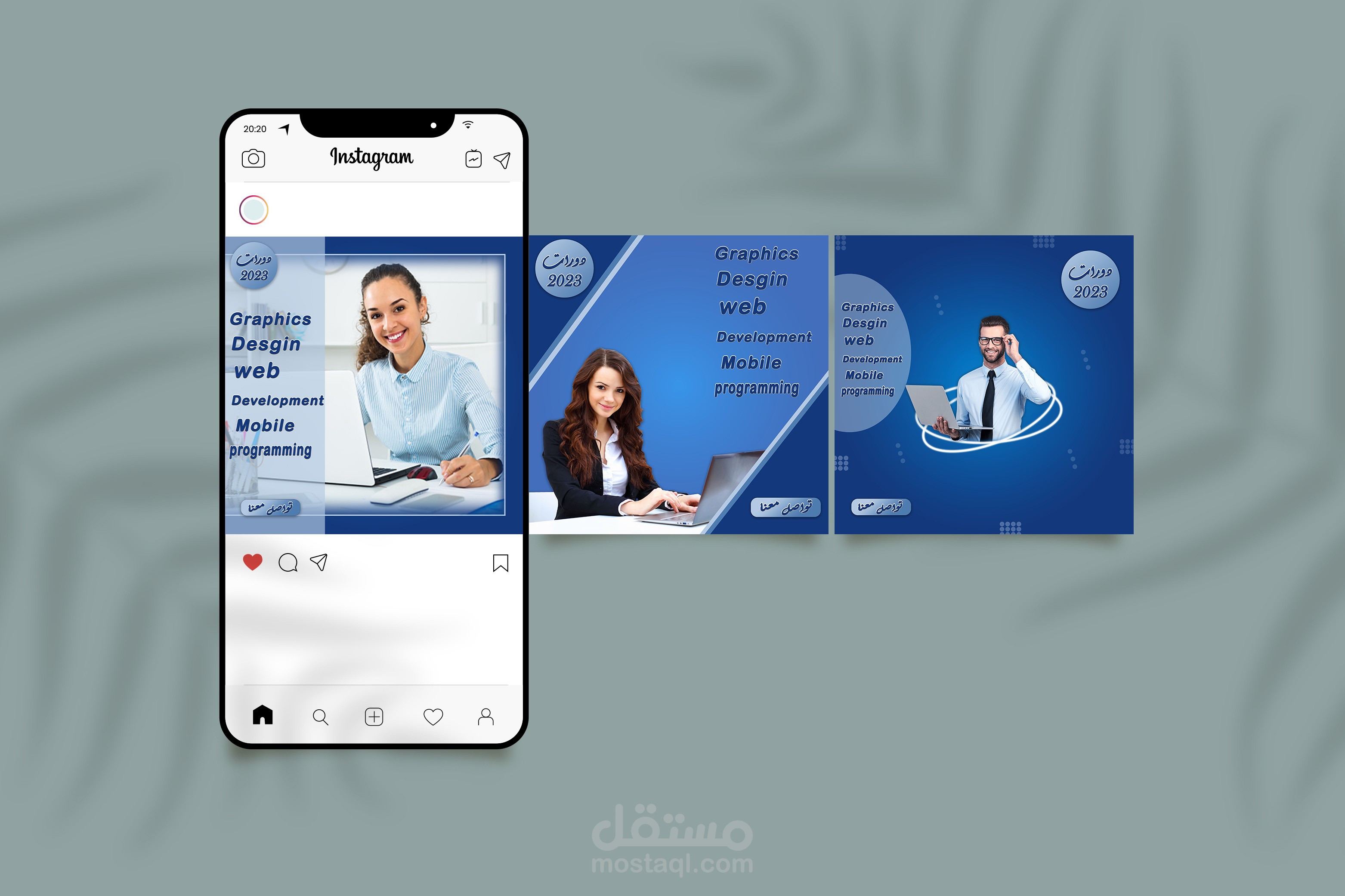 تصميم بوستات سوشيال ميديا ابداعية