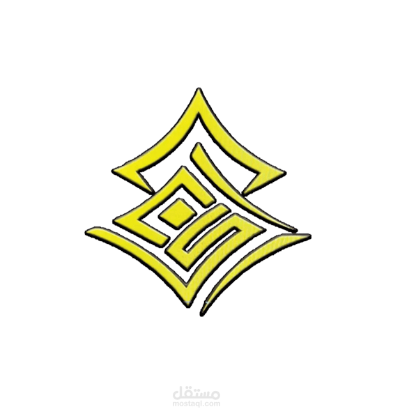 تصميم لوجو