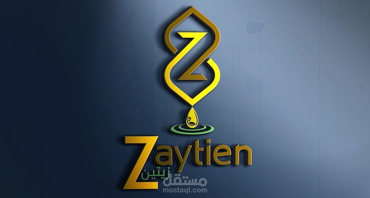 تصميم لوجو