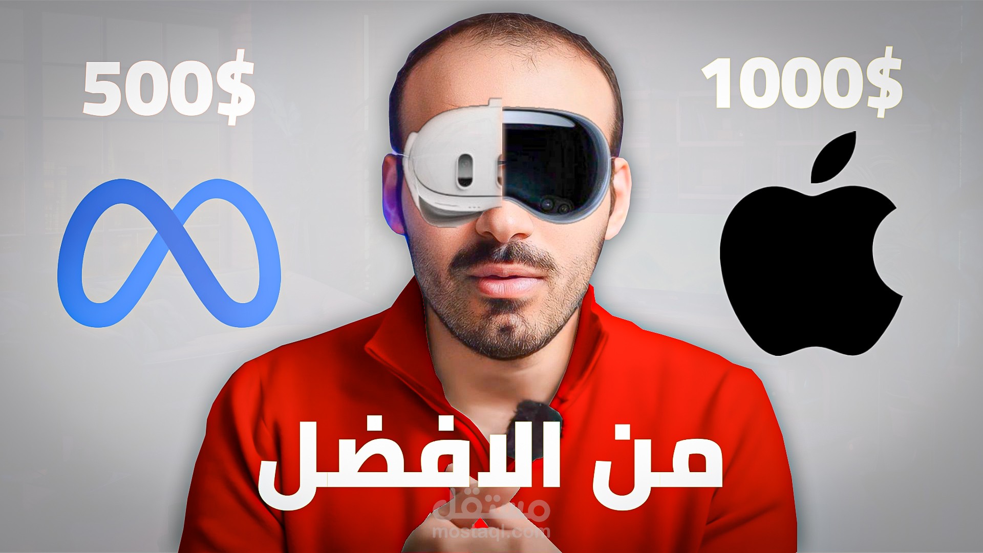 صور مصغرة لليوتيوب