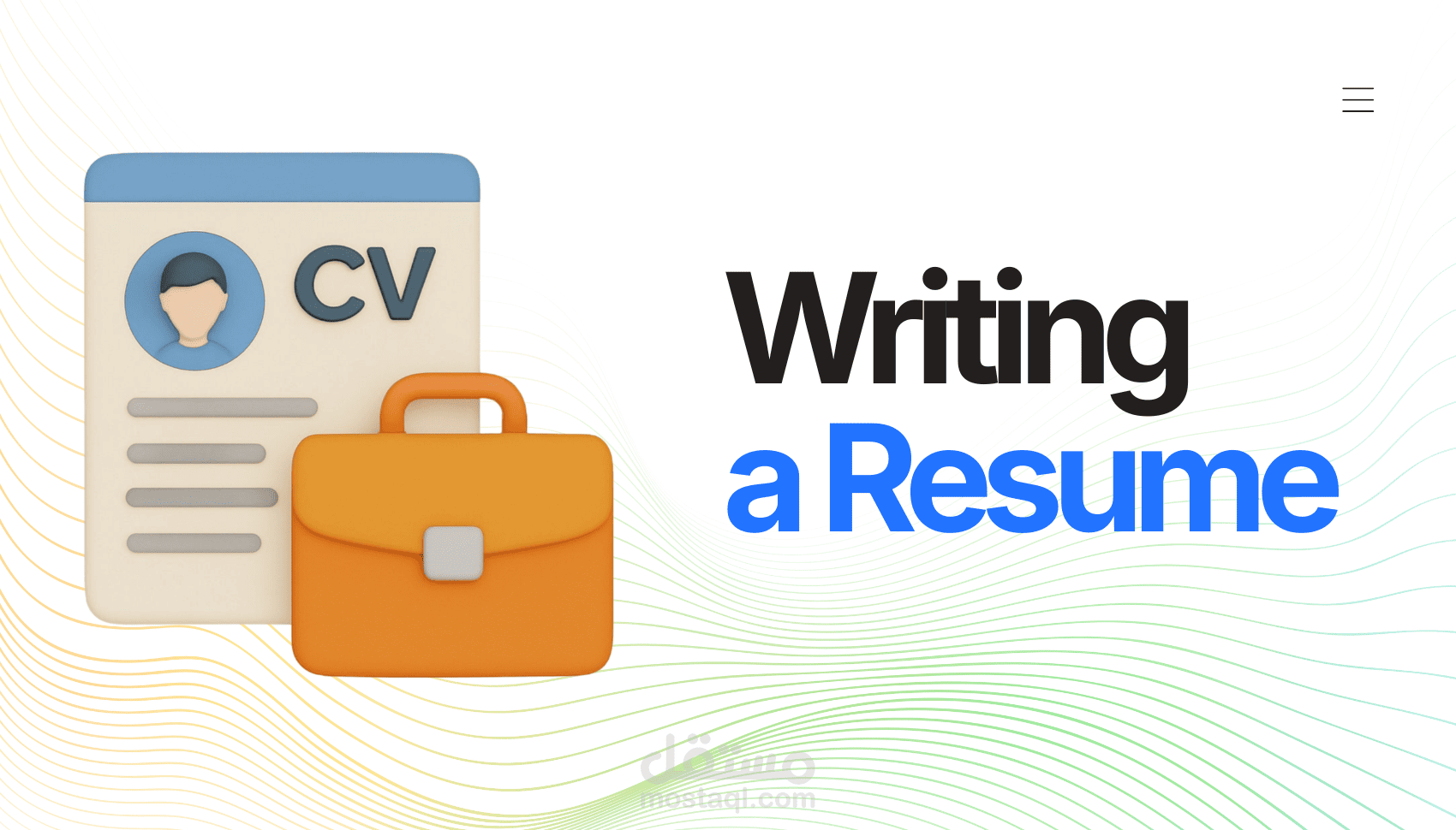 تصميم cv احترافي