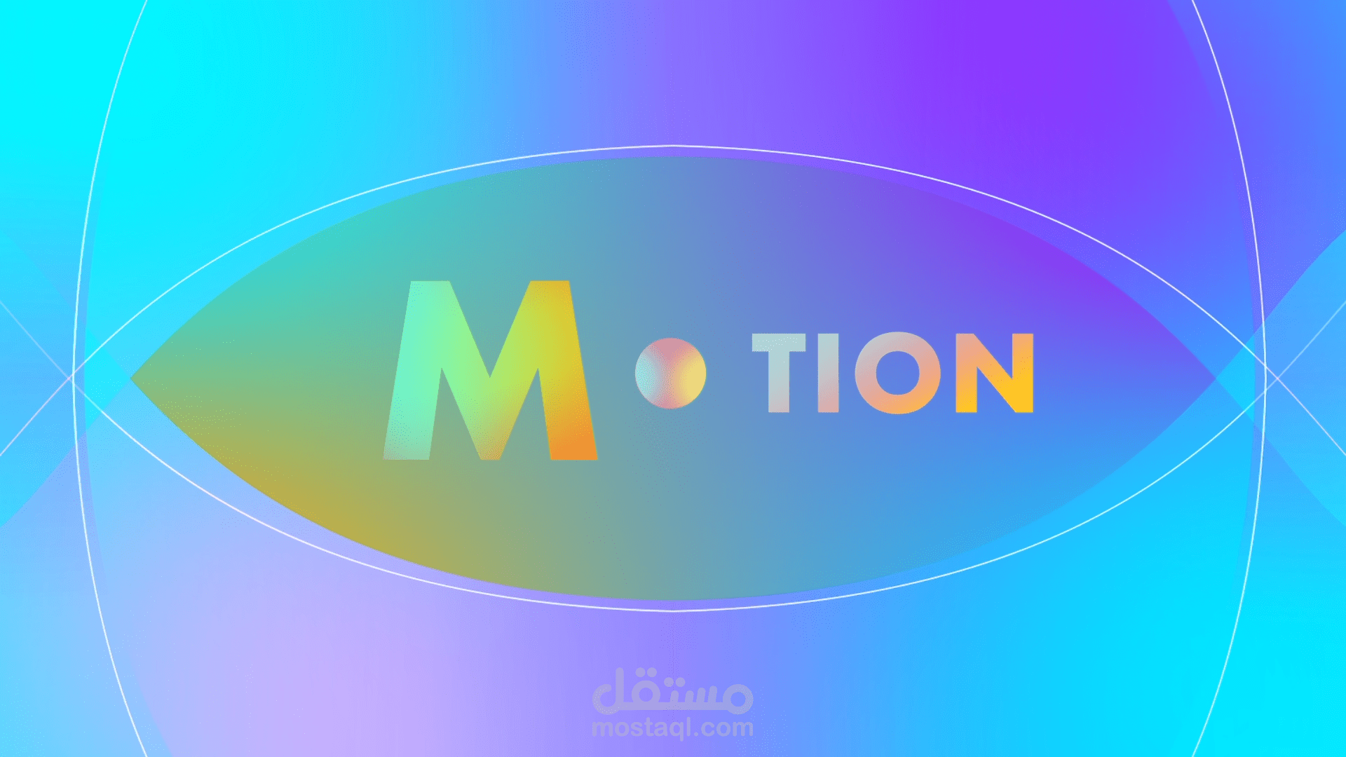 Intro Motion Video