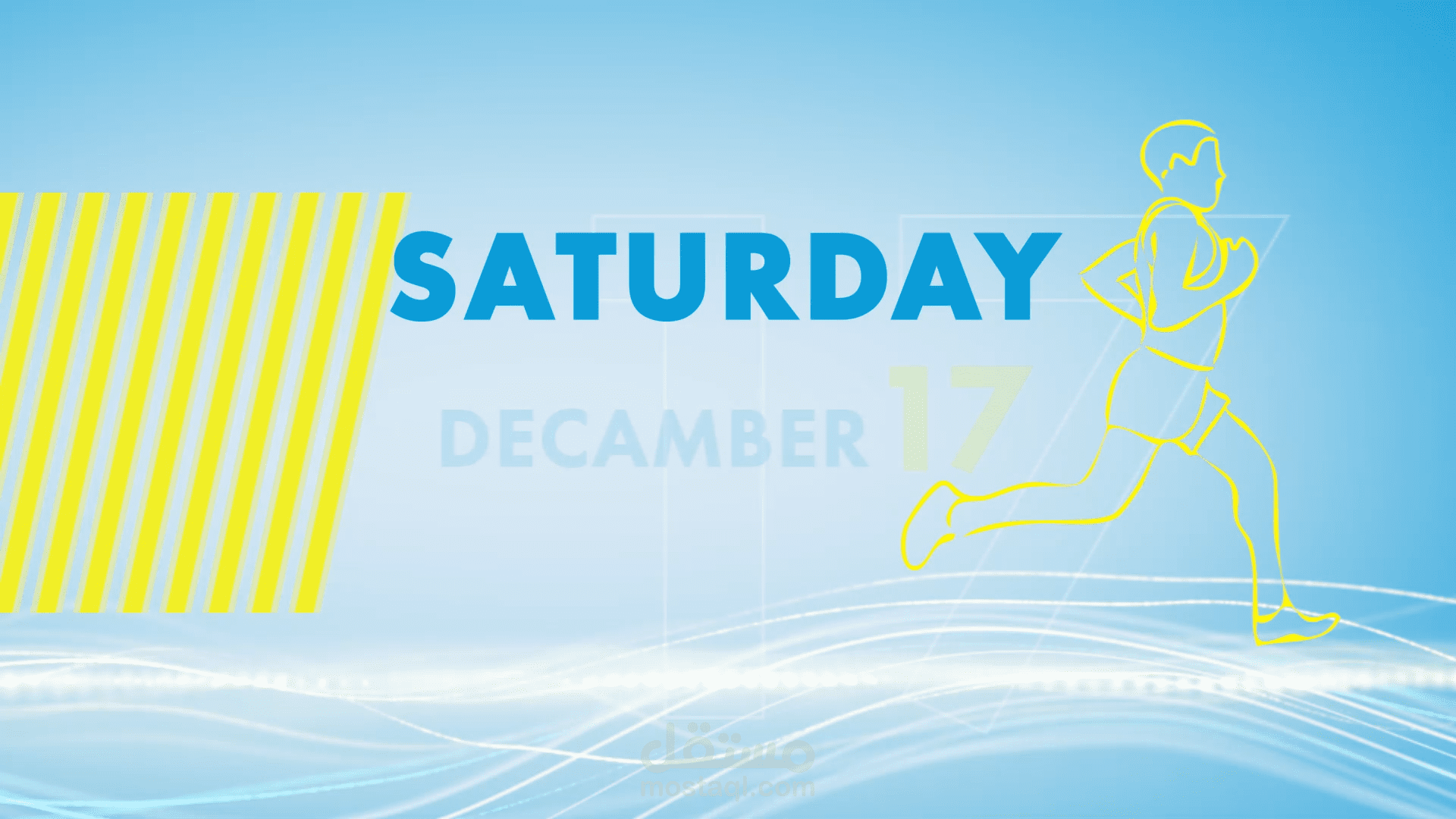 ADNOC Marathon Route Video
