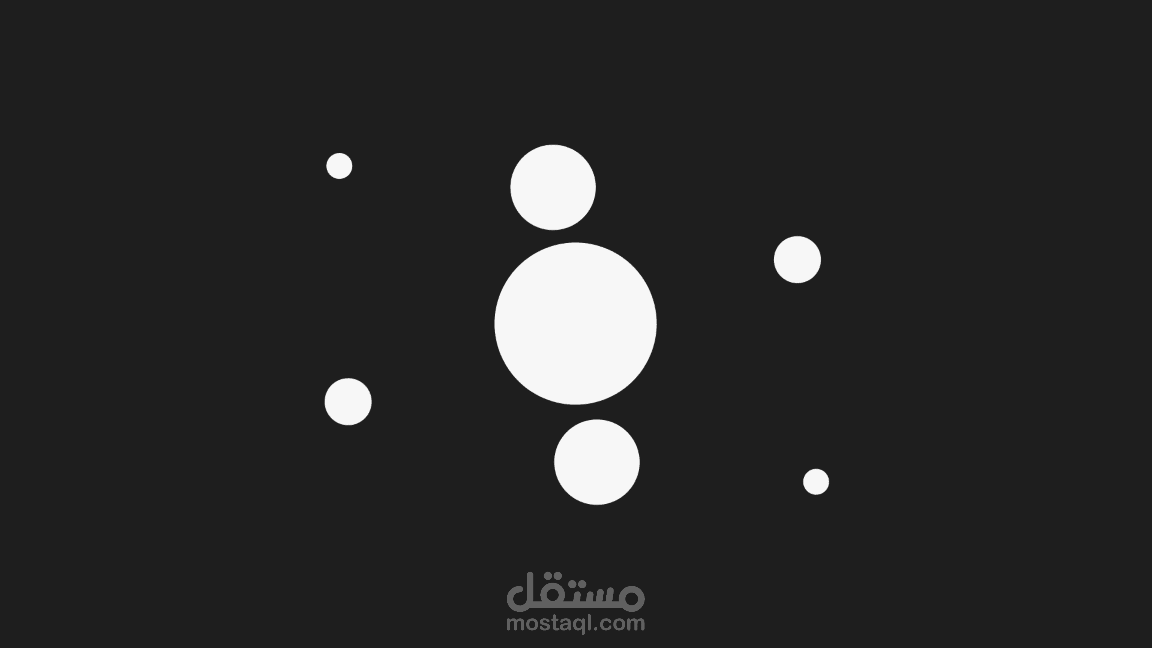 فيديو موشن موسيقي