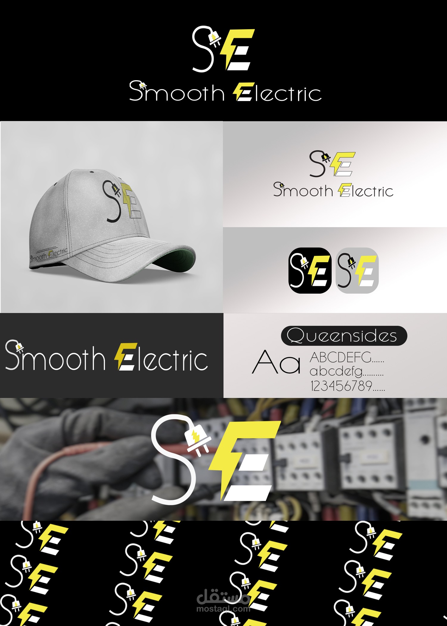 Logo for Smooth Electric Company