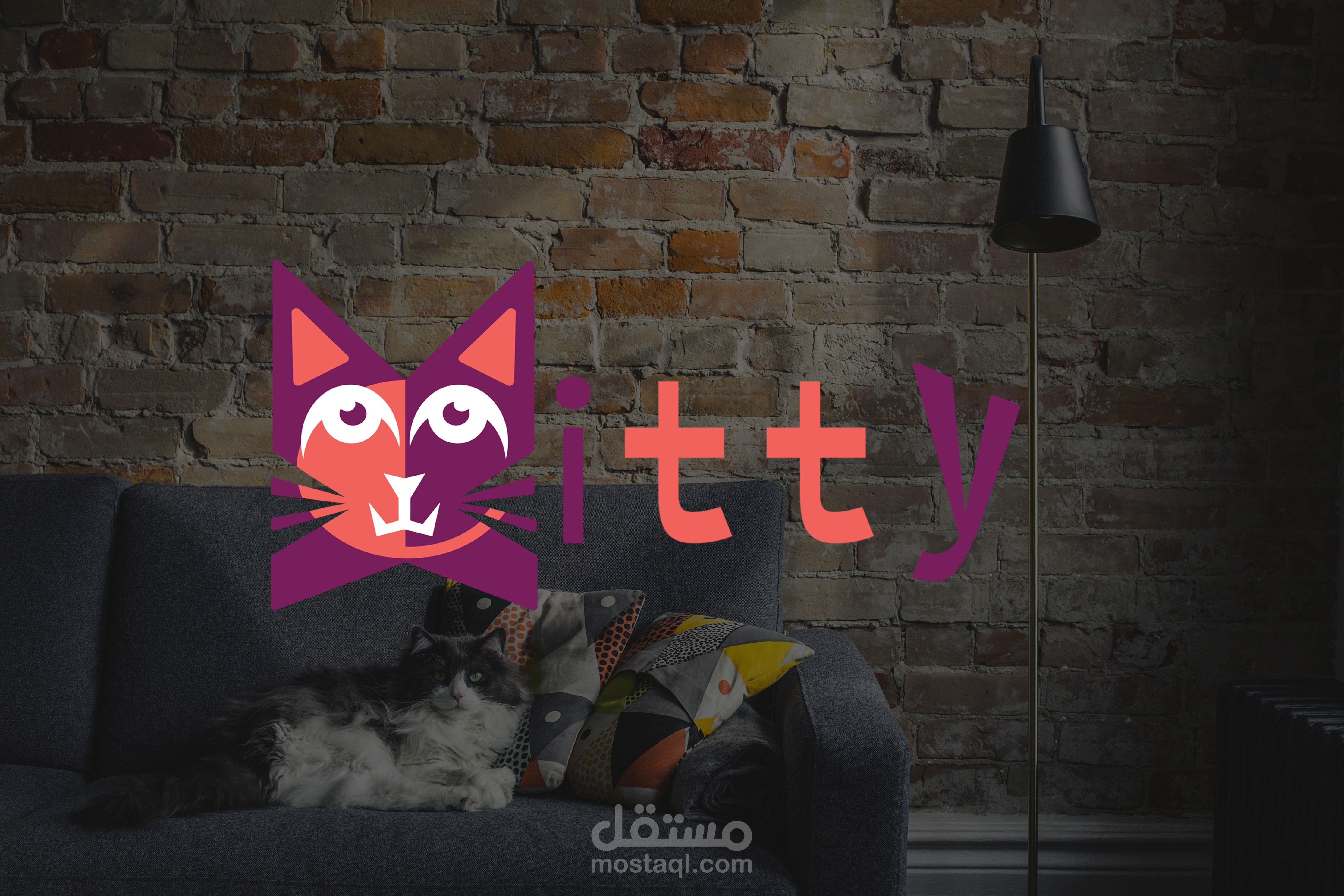 Kitty (Logo for a cat supplies store)