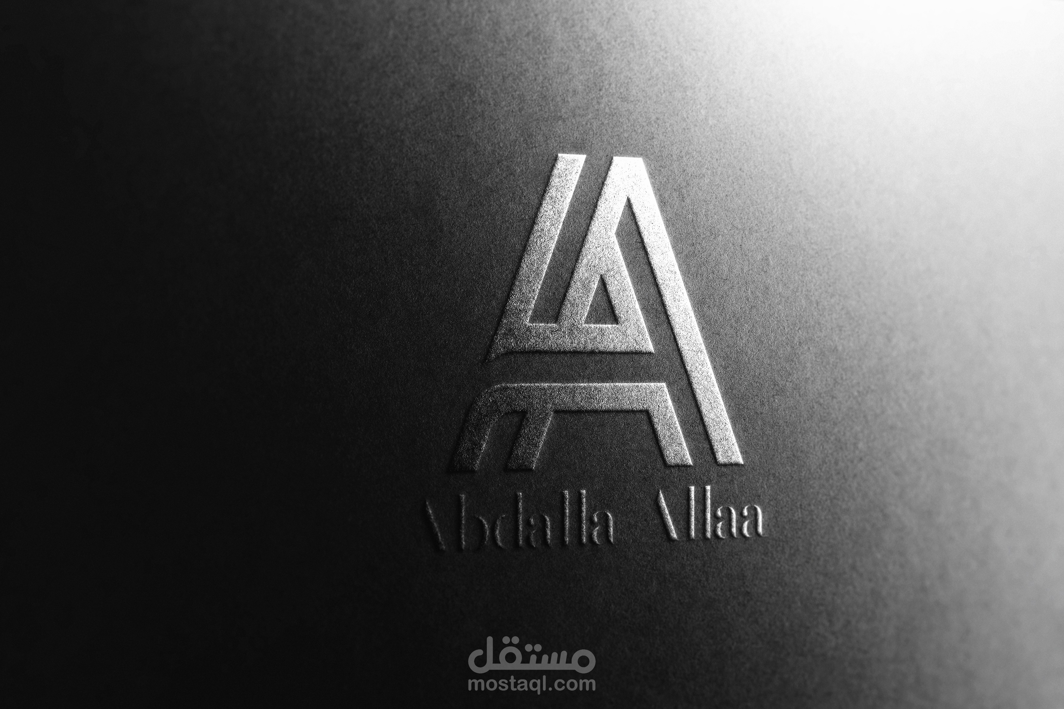 Personal logo