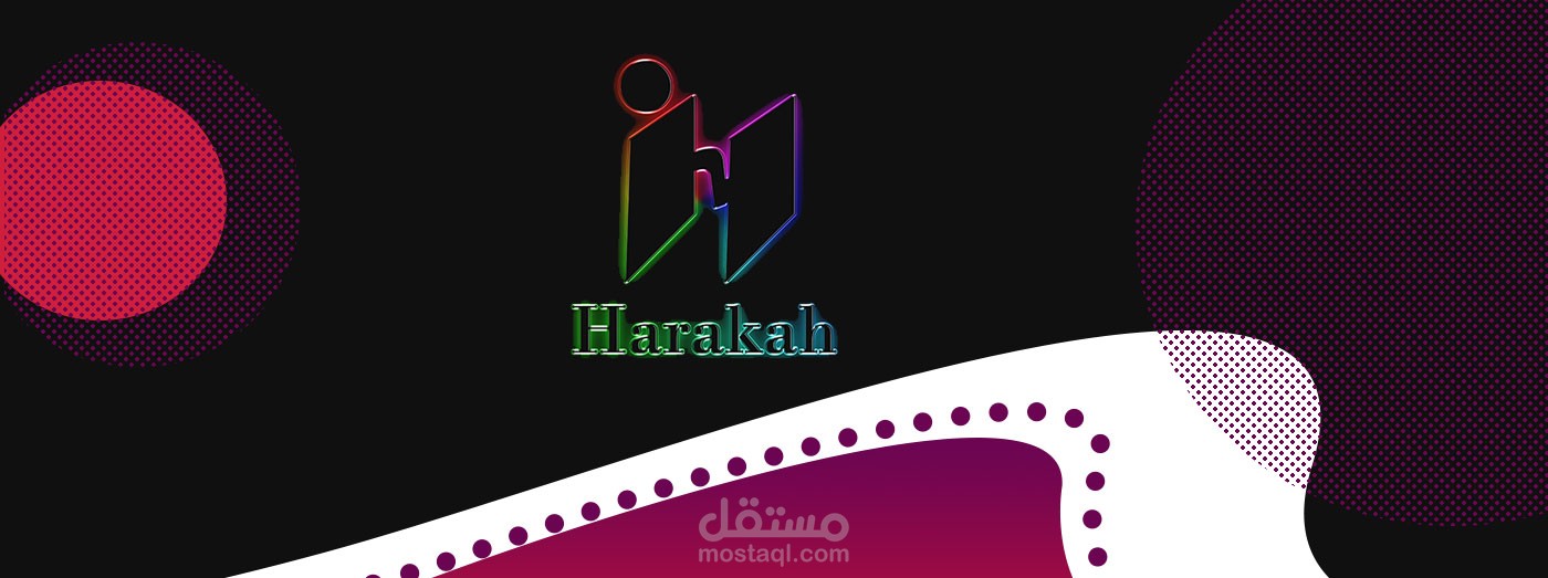 هوية بصرية لاستوديو انميشن