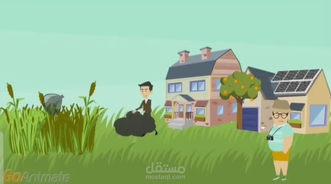 فيلم قصير - رمي المخلفات