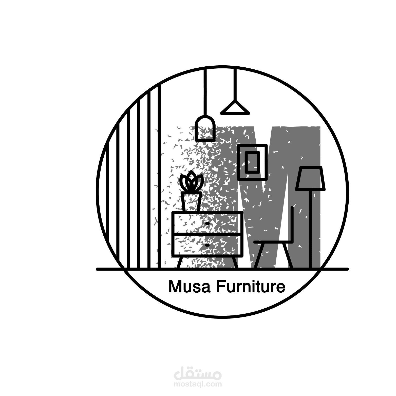 مفروشات موسى