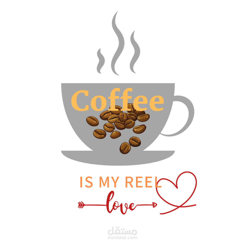 لوجو لمحل قهوة