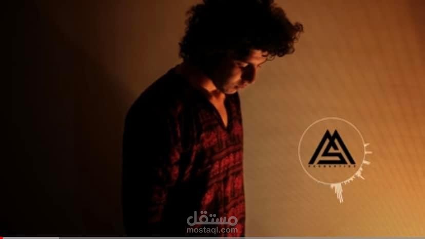 تسجيل وهندسة صوت لأغنيه (وحدي لكن)