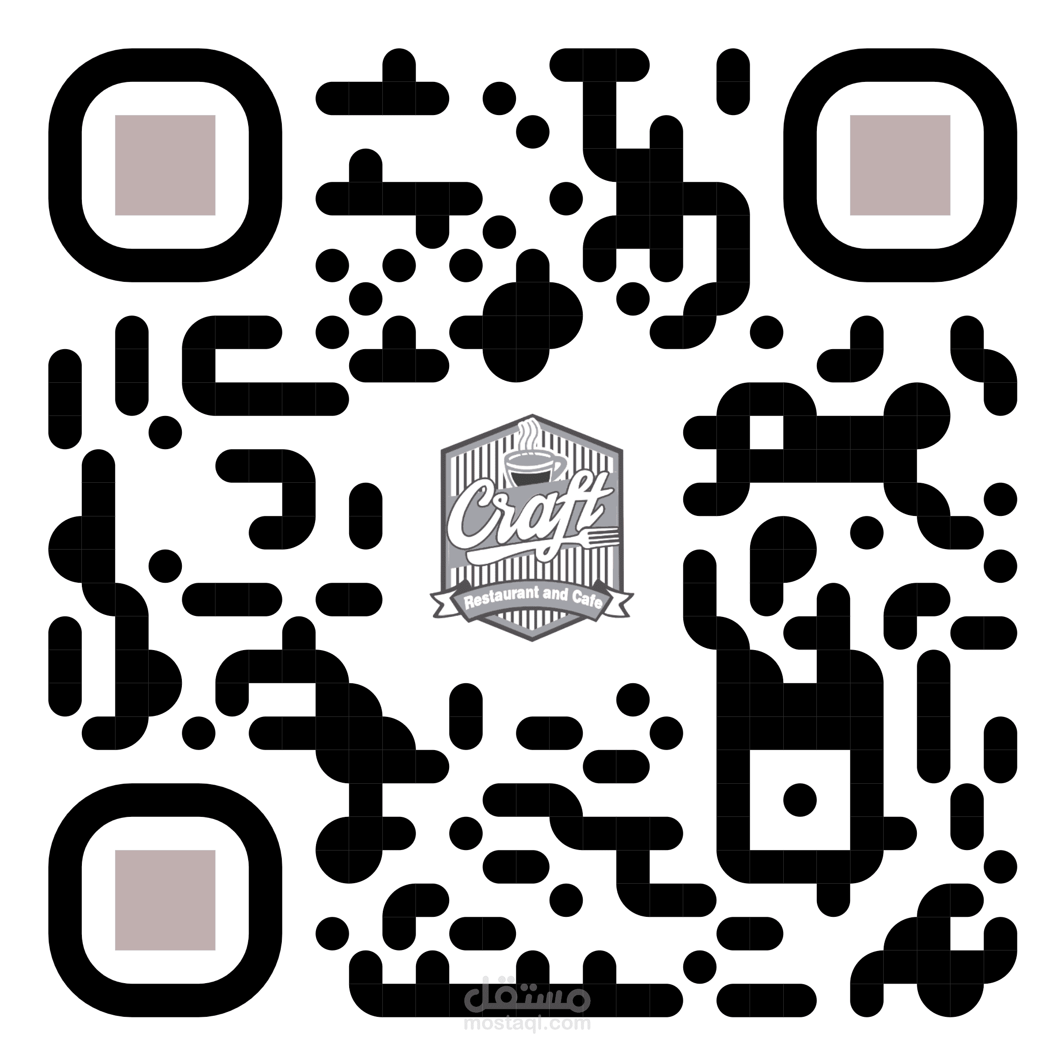 تصميم Menu لكافيه كرافت باستخدام QR-Code