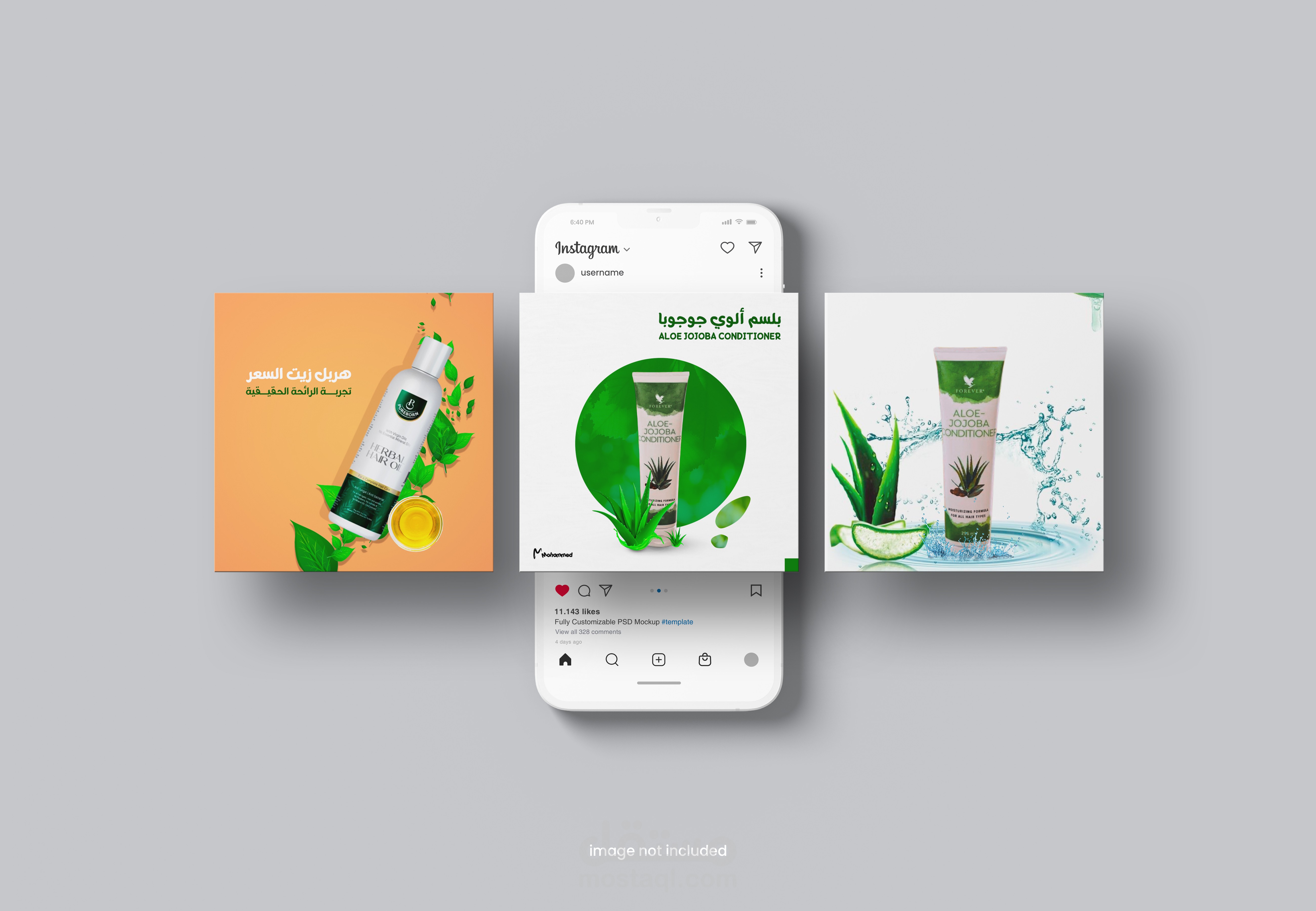 تصاميم للمنتجات متنوعه