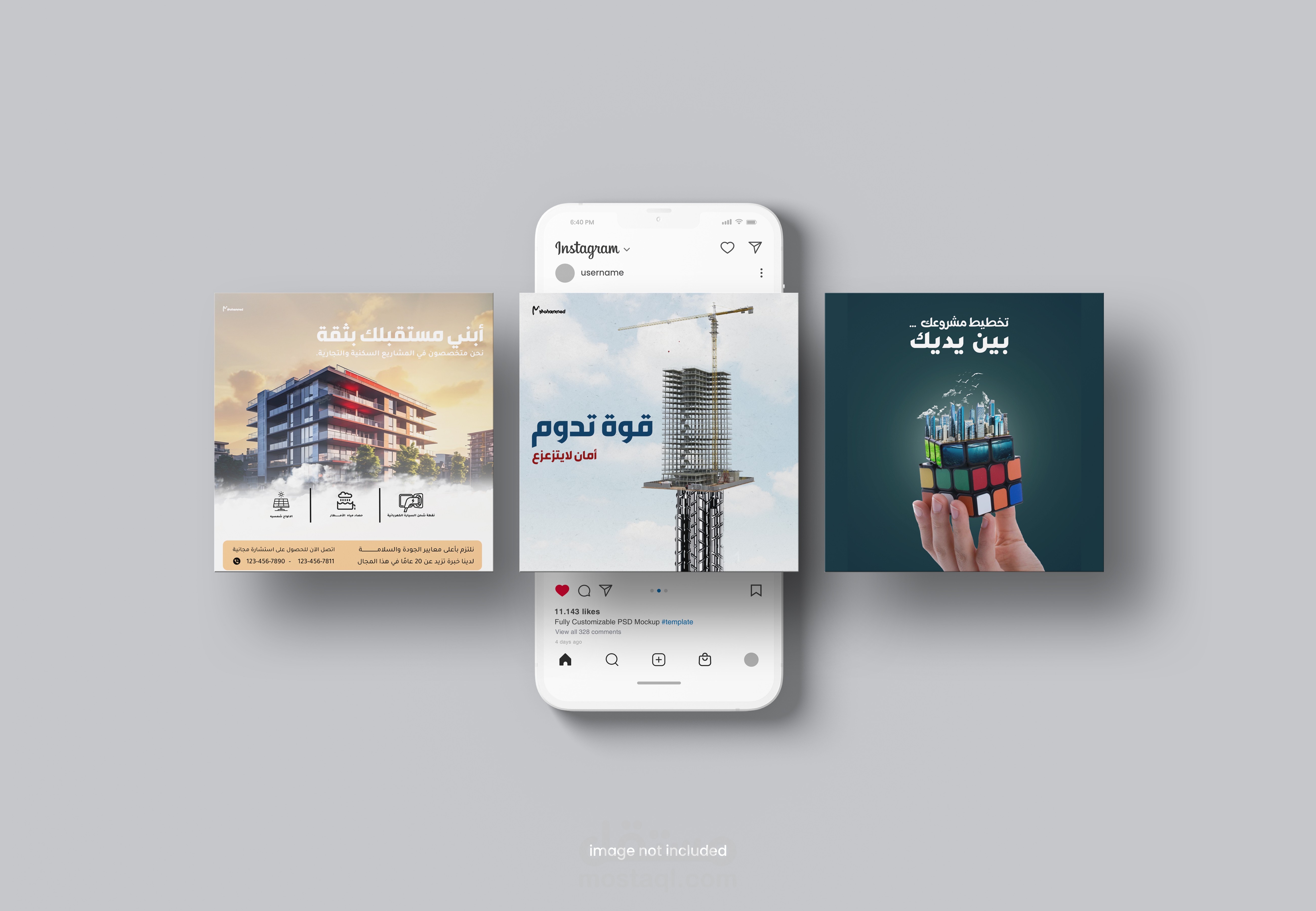 تصاميم سوشيل ميديا في مجال العقارات