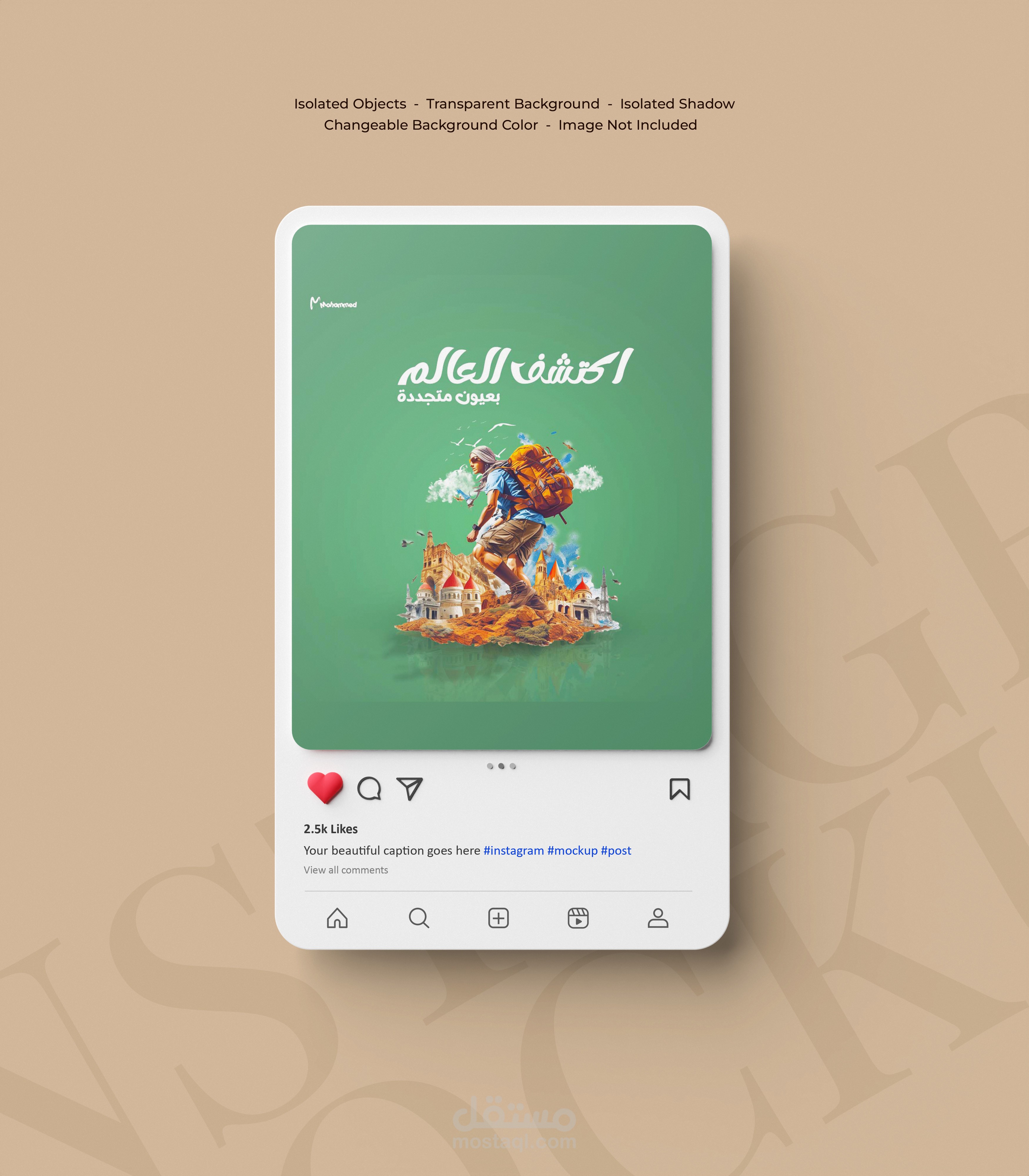 تصاميم تسويقية لشركات السفر  Marketing Travel