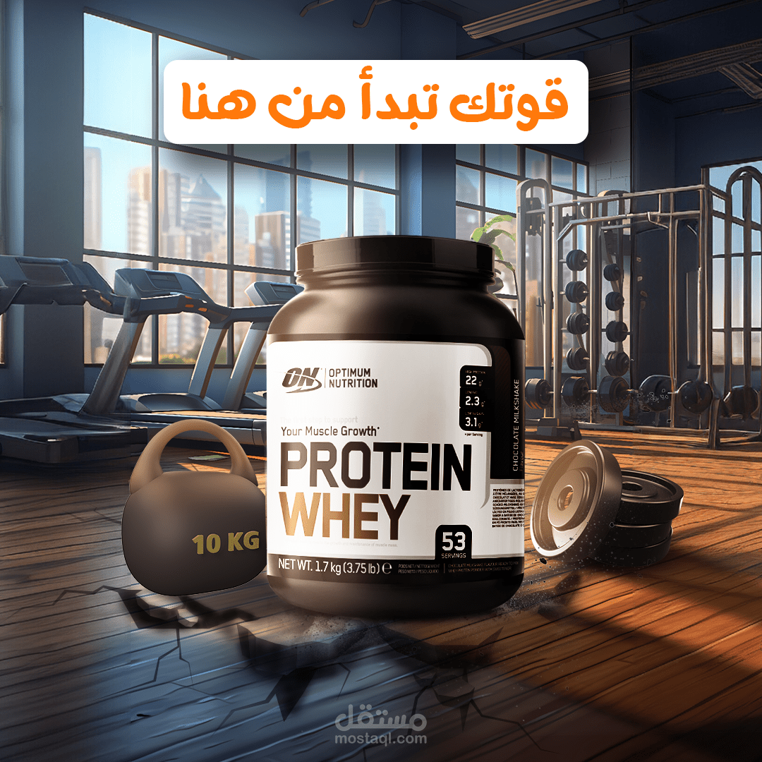 بعص الاعمال منوعه