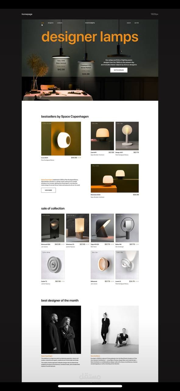 web design