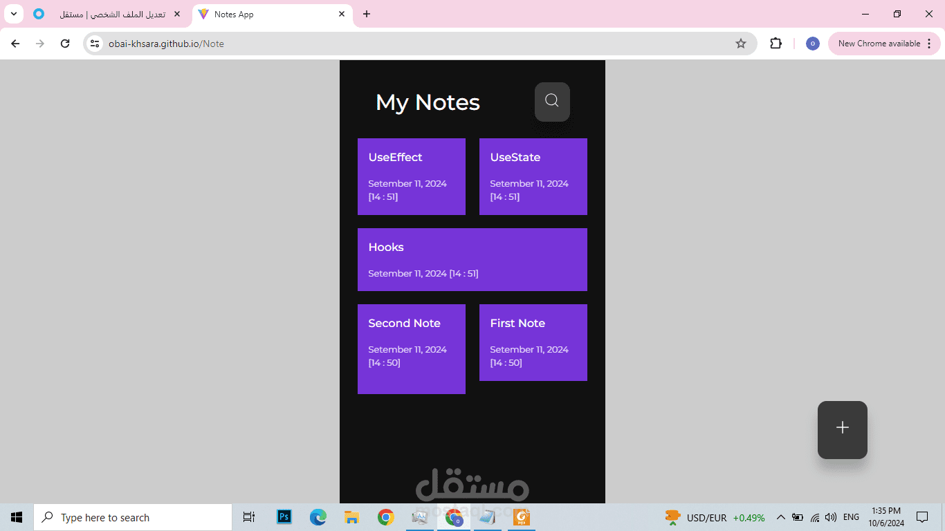 Notes App