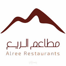 استراتيجية تسويق لمطاعم الريع