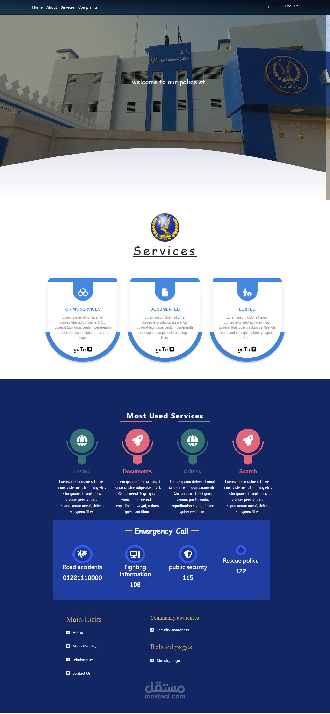 Online Police Station