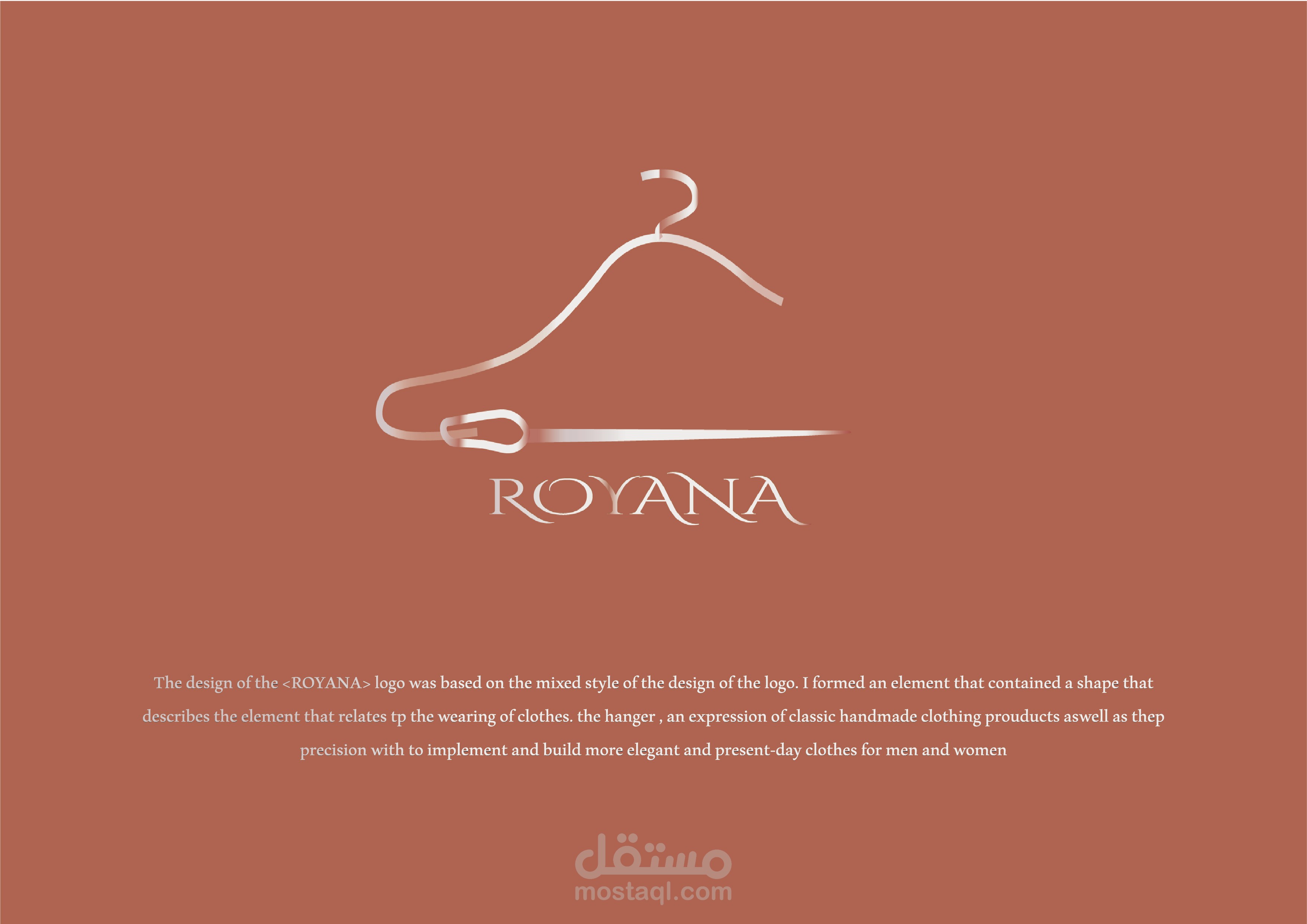 تصميم الهوية البصرية الكاملة لتصميم الازياء الكلاسيكية تسمي ' ROYANA '