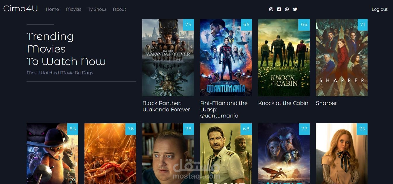 Cima4U|سيما فور يو