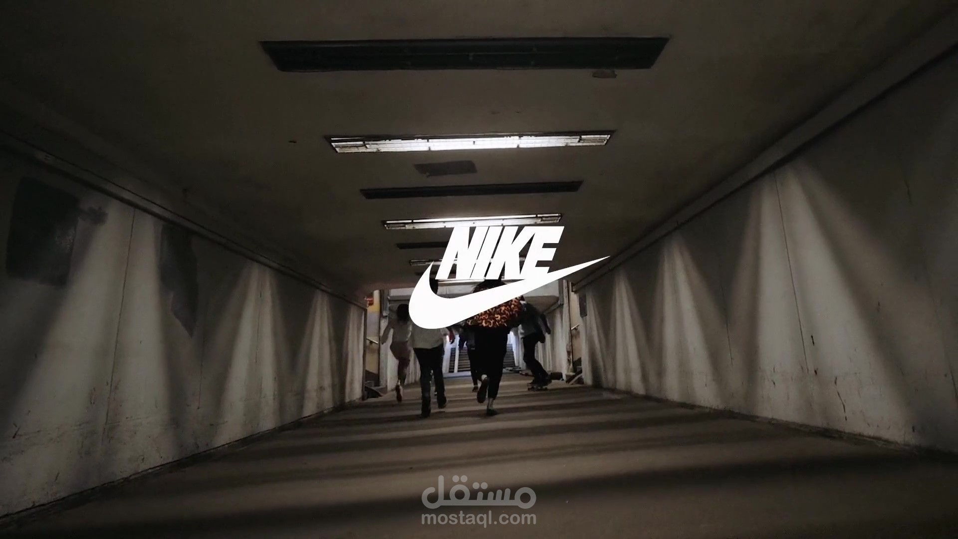 Nike Commercial
