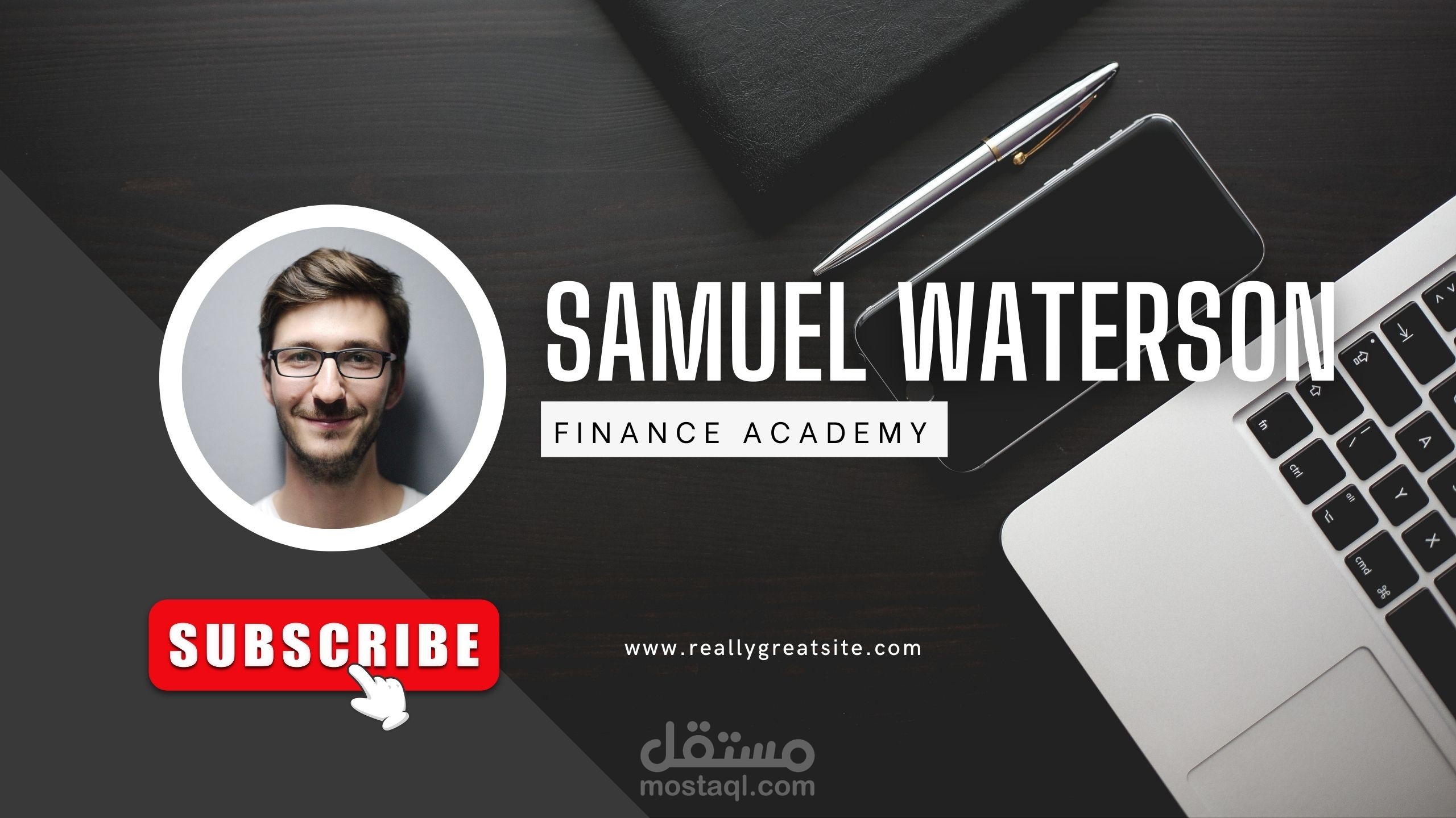 تصميم بنرات يوتيوب
