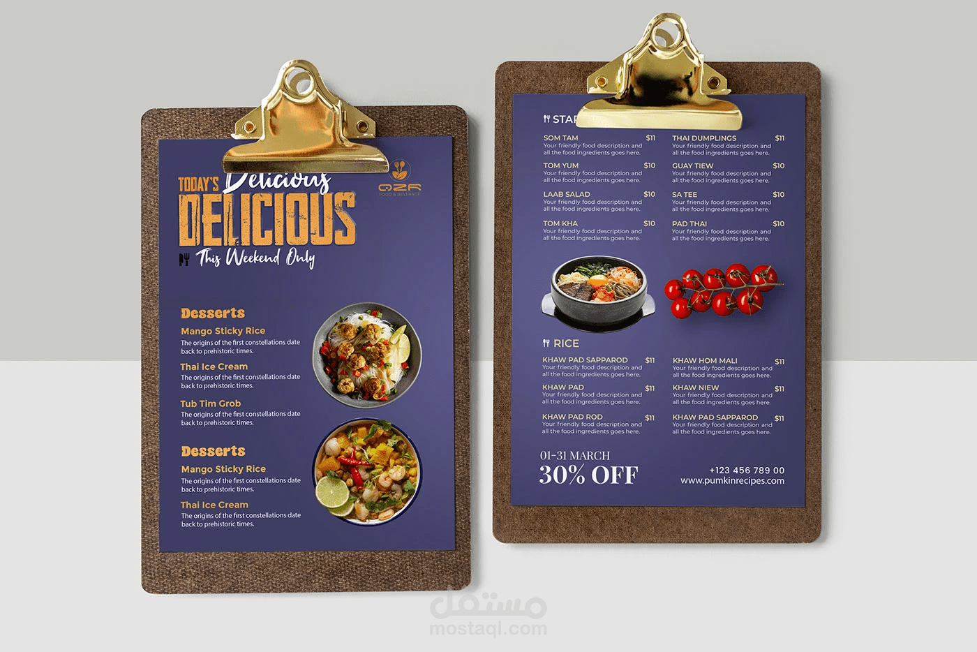 تصميم منيو مطاعم