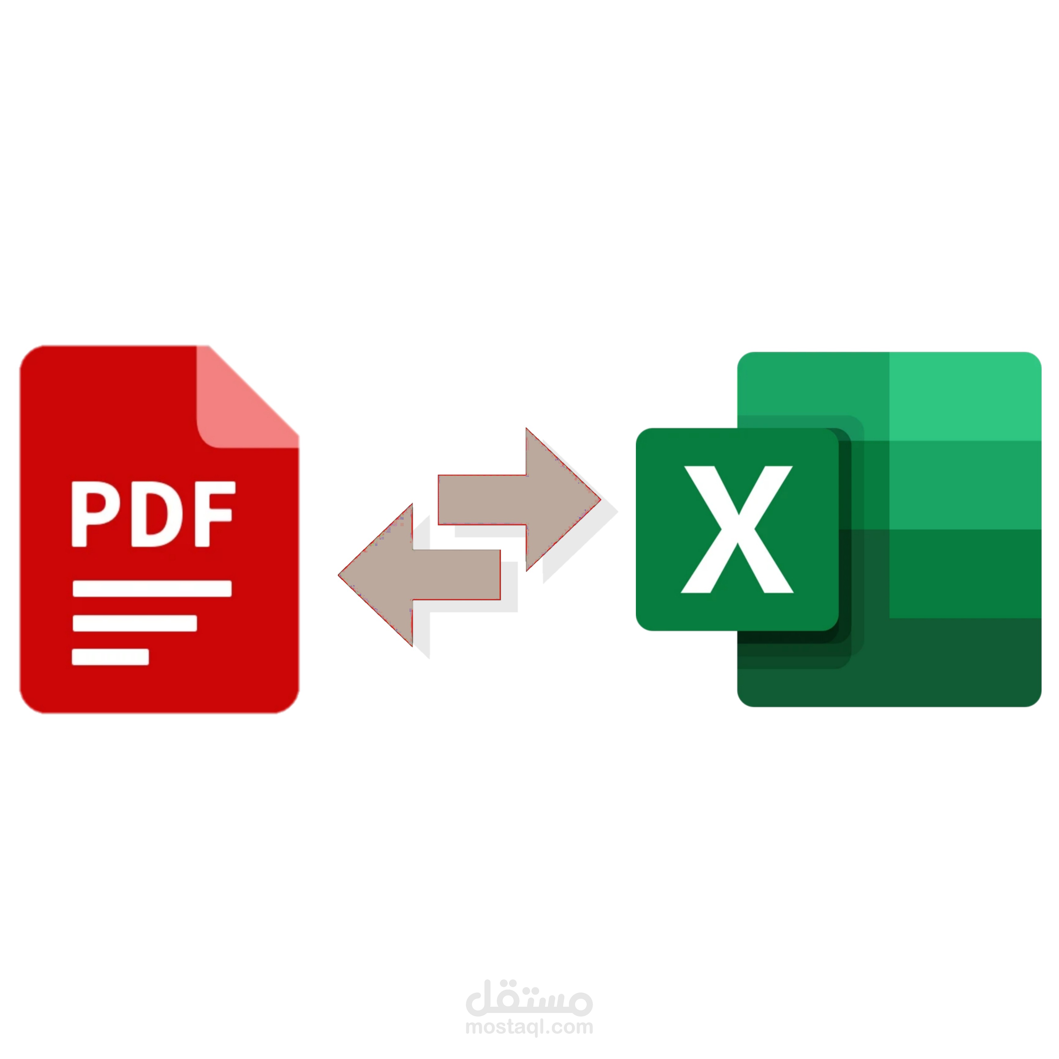 تحويل ملف pdf الي ملف excel