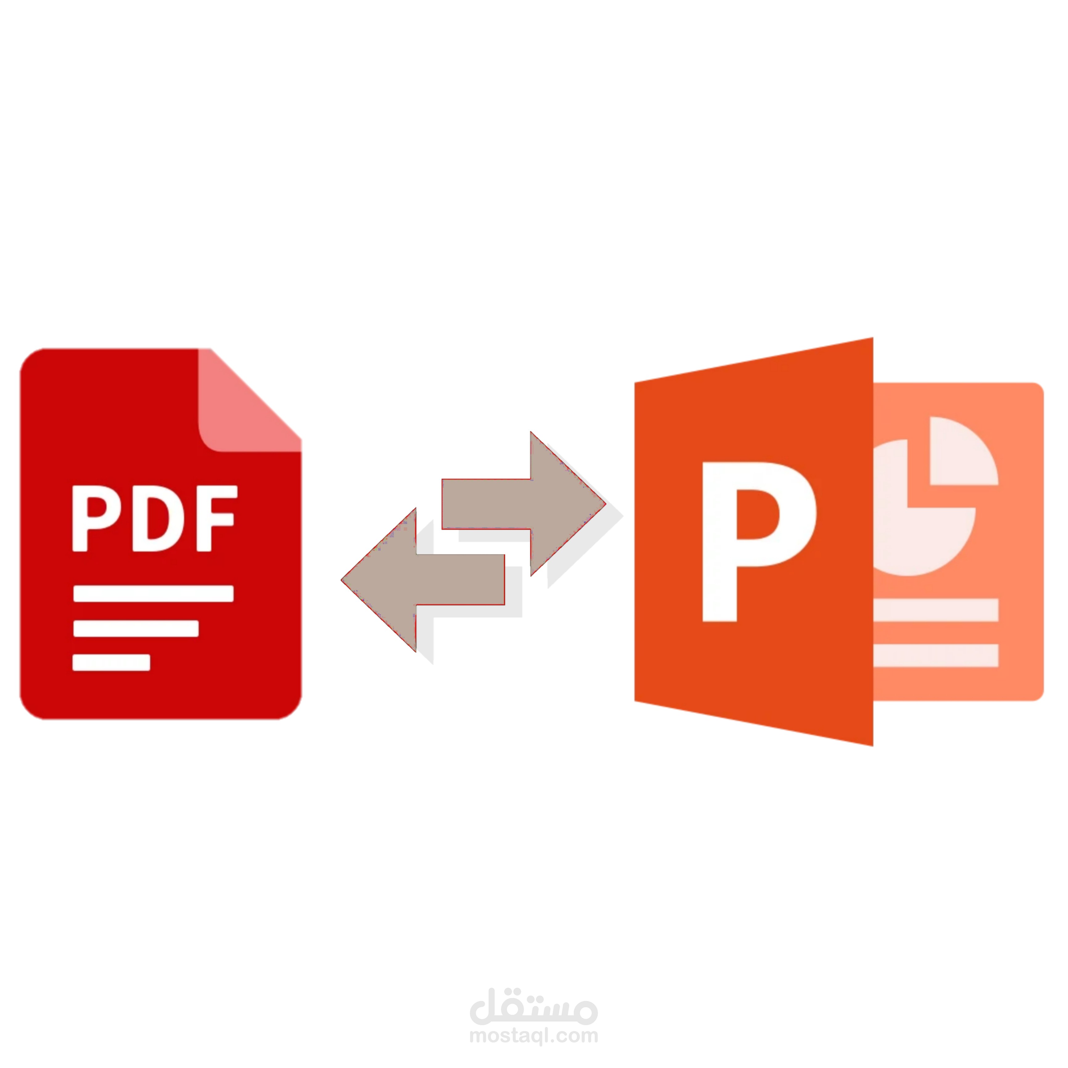 تحويل ملف pdf الي ملف powerpoint