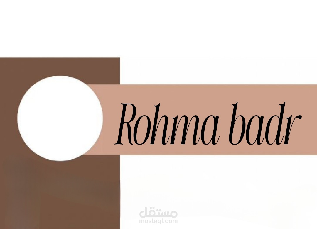 Rohama's cv