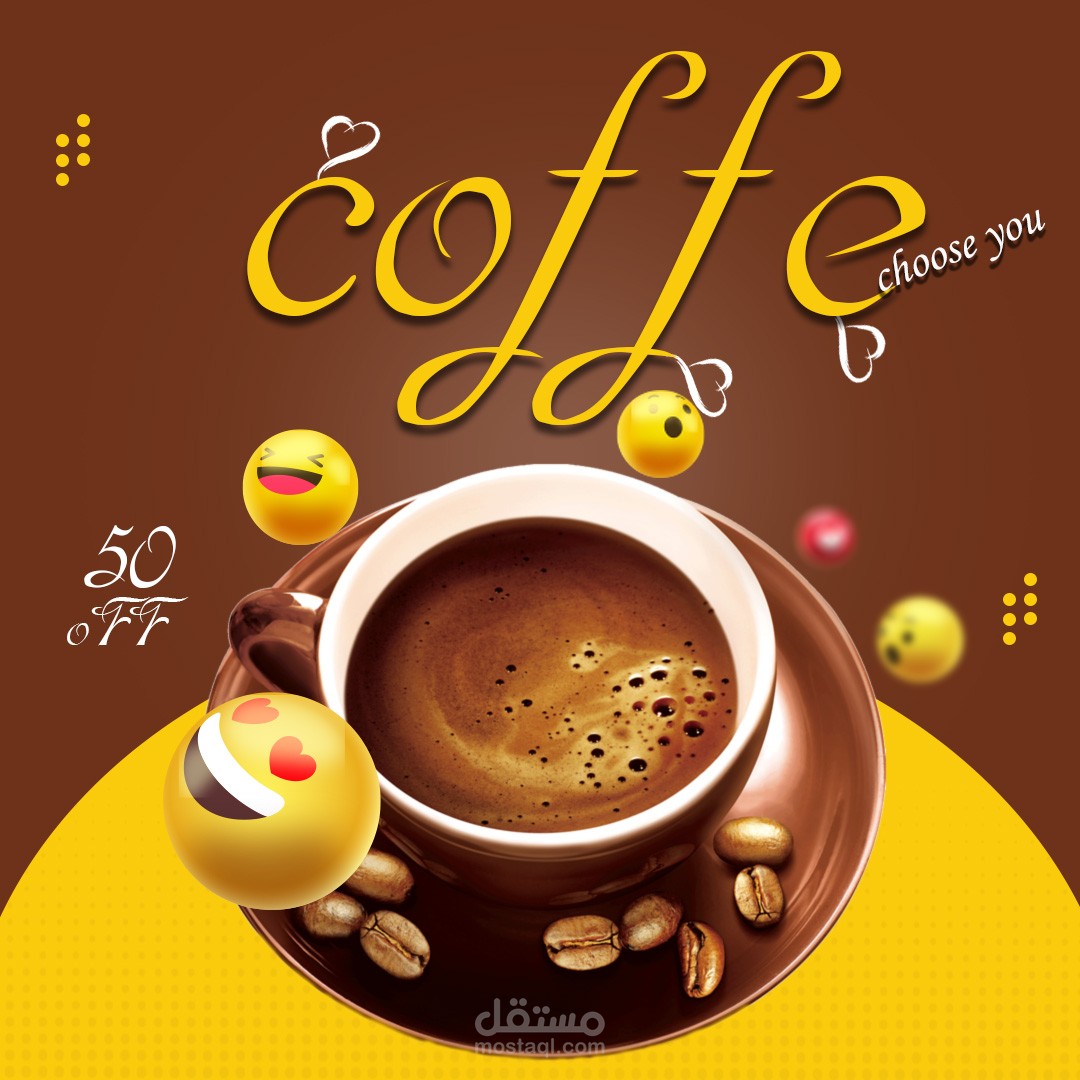 تصميم سوشيال ميديا