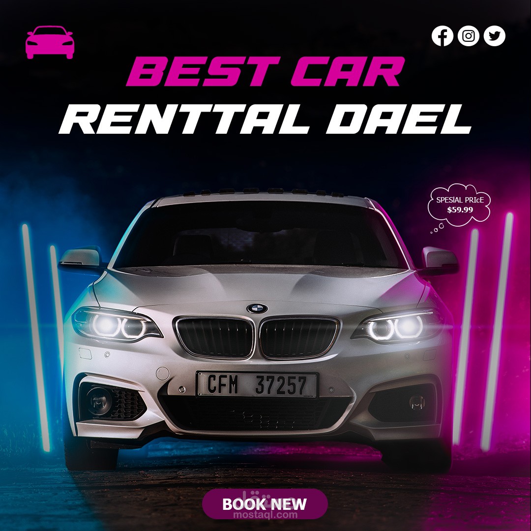 تصميم جرافيك لبيع السيارات الحديثة