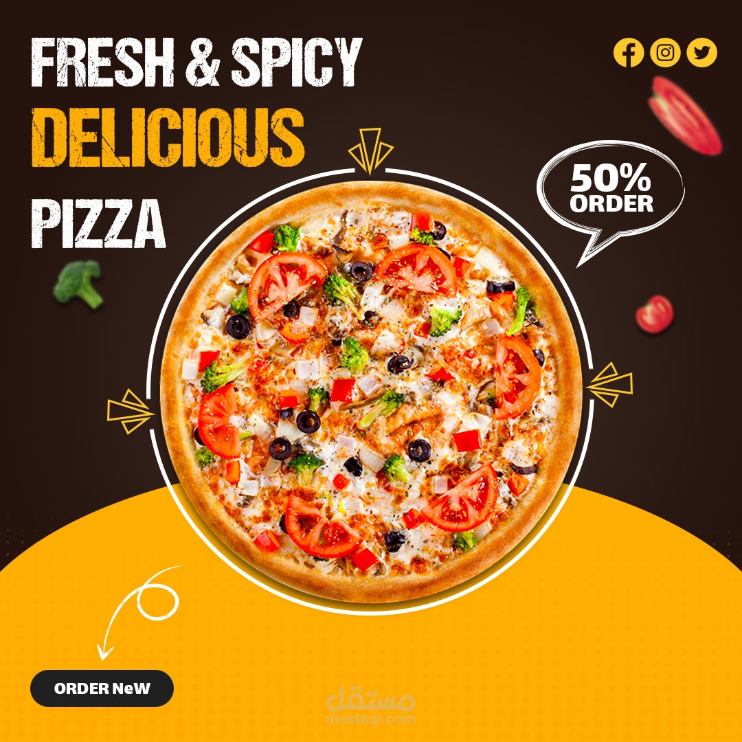 تصميم جرافيك لبيع وجبات البيتزا