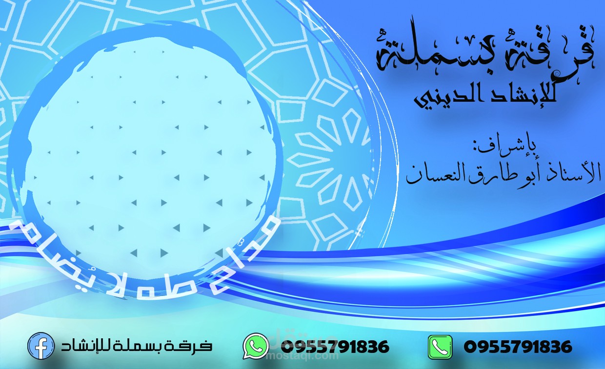 كرت عمل