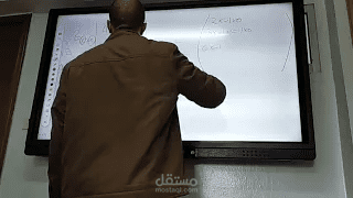 تابع كيفية ضرب المصفوفات