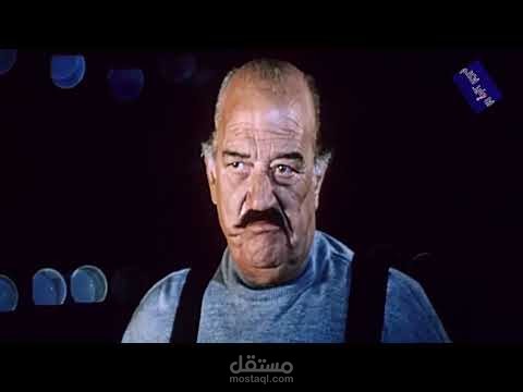 يا جماعة انا من رأيي ...