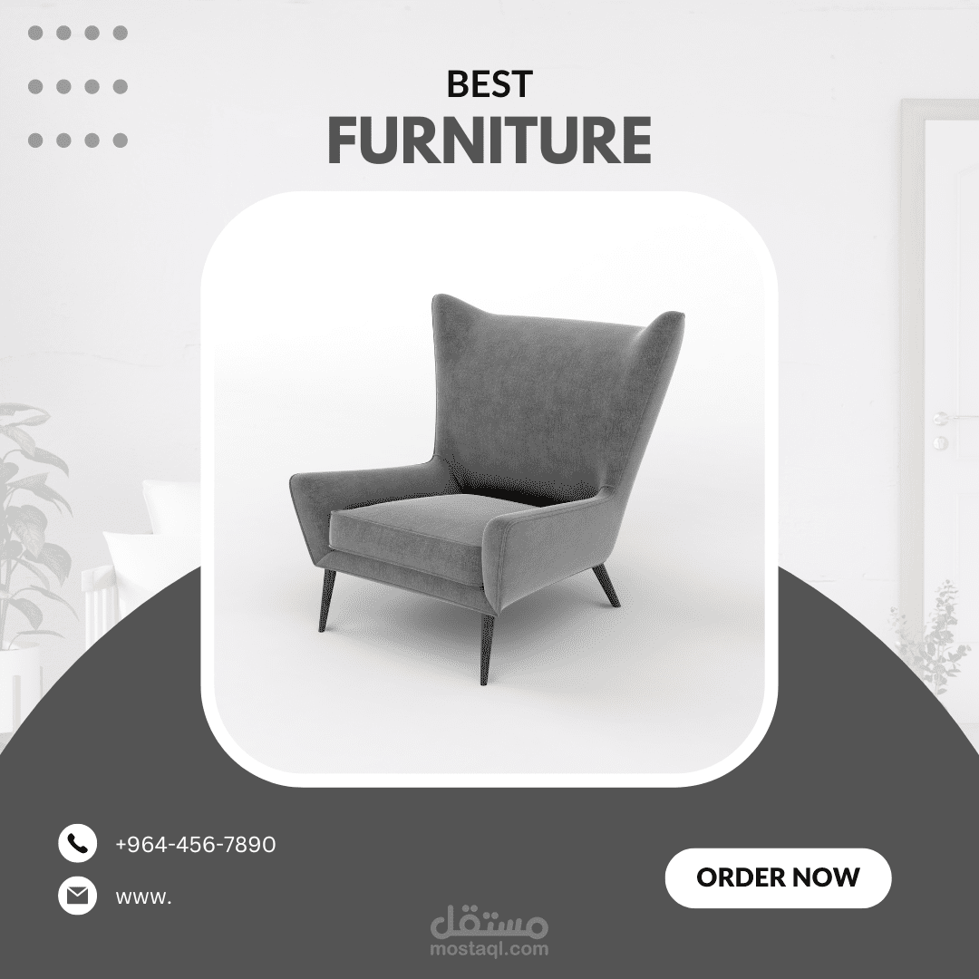 تصميم بوست لمعرض اثاث