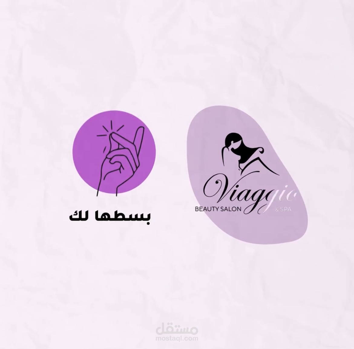 عمل دعائي - لهجة اماراتية
